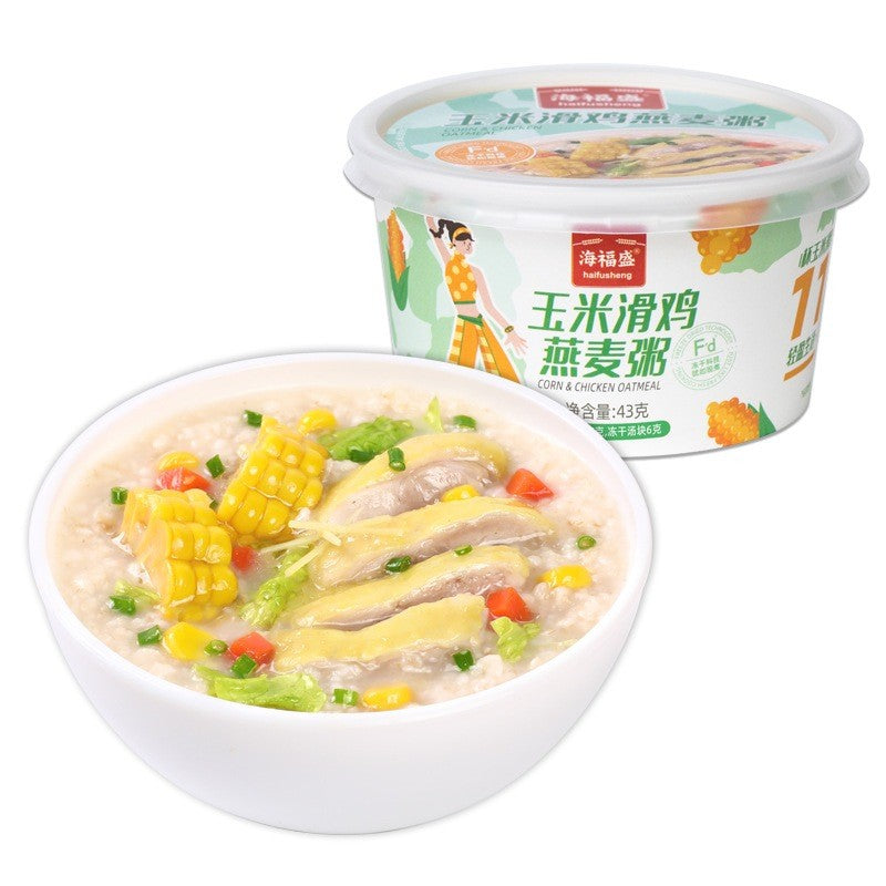[新货亏本冲销量] 海福盛 燕麦粥 速食冻干粥 冲泡即食速食粥 排骨菌菇粥 精炖牛肉粥 家常海鲜粥 麦芯鸡粥 皮蛋瘦肉粥 香芋蔬菜粥 HaiFuSheng Instant Porridge Cup (40g)