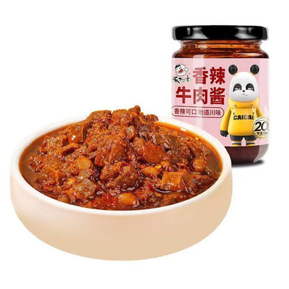 [新货亏本冲销量] 饭扫光 下饭酱 剁椒酱 香辣牛肉酱 竹笋牛肉酱 爆炒金针菇 辣卤杏鲍菇 下饭神器 FanSaoGuang Chopped Chili Sauce Mushroom Beef Bamboo Shoots Paste