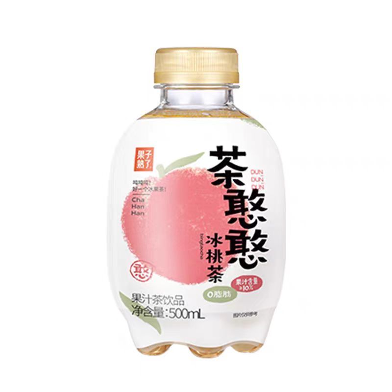 [新货亏本冲销量] 果子熟了 茶憨憨 果汁茶饮品 冰葡萄茶 冰桃茶 冰凤梨茶 冰桔茶 双倍果汁 低糖 0脂肪 Ice Grape Peach Pineapple Tea (500ml)