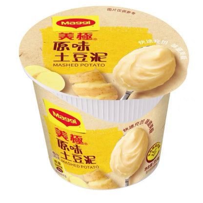 [新货亏本冲销量] 雀巢美极 土豆泥 早餐速食懒人食品 即食马铃薯泥 Nestle Maggi Instant Mashed Potatoes Kentang Putar (45g)
