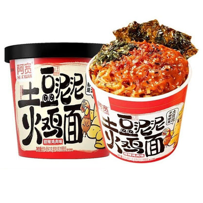 [新货亏本冲销量] 阿宽 爱吃鬼 土豆泥泥面 土豆泥拌面 土豆泥泥火鸡面 孜然麻辣味 坛坛酸菜味 浓香番茄味 鲜椒烧卤味 土豆泥泥粉 AKuan Mashed Potato Noodles (115g)