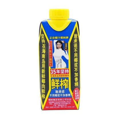 [新货亏本冲销量] 正宗椰树牌椰汁 鲜榨椰汁 我从小喝到大 海南岛特产 不添加任何香精色素防腐剂 Coconut Milk Drinks (335ml)