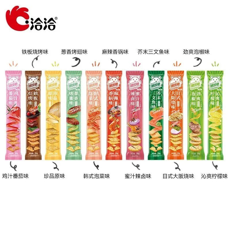 [新货亏本冲销量] 洽洽 喀吱脆 非油炸薯片 饼干零食 咔吱脆 ChaCheer KaZhiCui Crackers (35g)