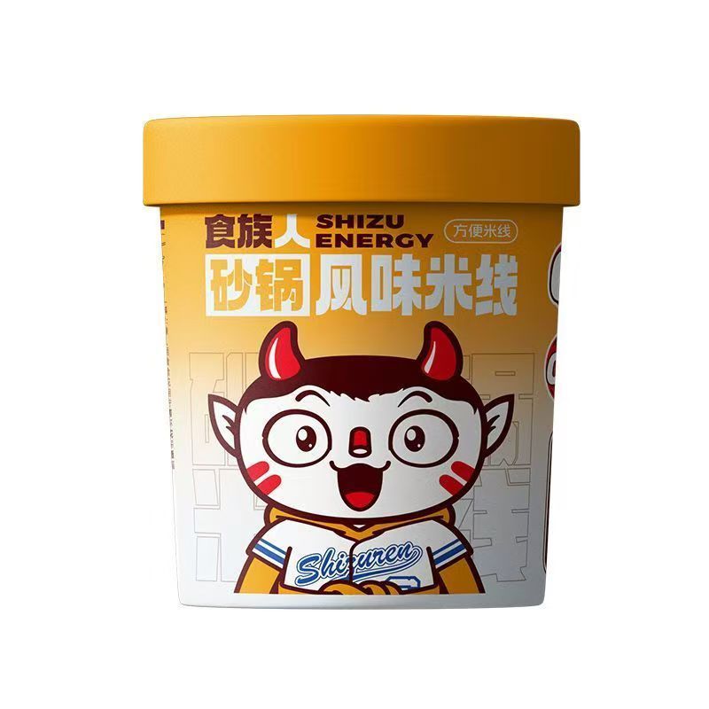 [新货亏本冲销量] 食族人 花生 豌豆 卤蛋 贡菜 锅巴 香菜 酸辣粉 花甲粉 螺蛳粉 麻酱米线 爆肚粉 重庆小面 番茄牛肉粉 鸭血粉丝 麻酱小宽粉 米线 火锅粉 ShiZuRen Hot & Sour Rice Noodles (1s)