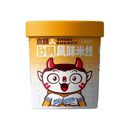 [新货亏本冲销量] 食族人 花生 豌豆 卤蛋 贡菜 锅巴 香菜 酸辣粉 花甲粉 螺蛳粉 麻酱米线 爆肚粉 重庆小面 番茄牛肉粉 鸭血粉丝 麻酱小宽粉 米线 火锅粉 ShiZuRen Hot & Sour Rice Noodles (1s)