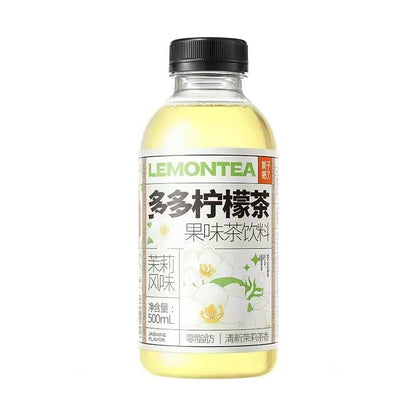 [新货亏本冲销量] 果子熟了 多多柠檬茶 果味柠檬茶 鸭屎香 果味茶饮料 DuoDuo Lemon Tea (500ml)