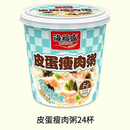 [新货亏本冲销量] 海福盛 燕麦粥 速食冻干粥 冲泡即食速食粥 排骨菌菇粥 精炖牛肉粥 家常海鲜粥 麦芯鸡粥 皮蛋瘦肉粥 香芋蔬菜粥 HaiFuSheng Instant Porridge Cup (40g)