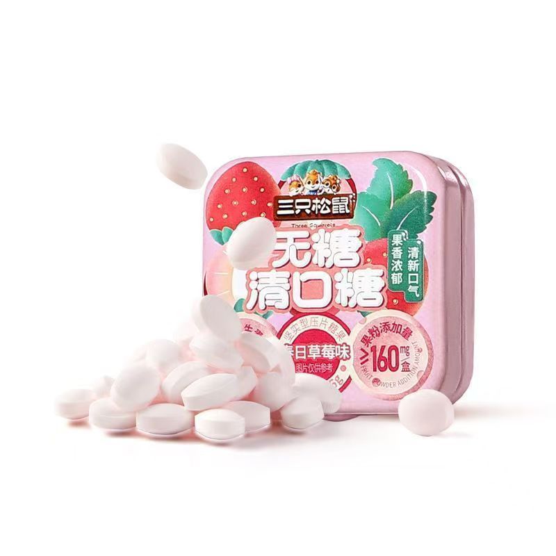 [新货亏本冲销量] 三只松鼠 无糖清口糖 益生菌清口糖 茶果香 0蔗糖 低脂 清新爽口 薄荷糖 Three Squirrels Fresh Breath Candy (16g)