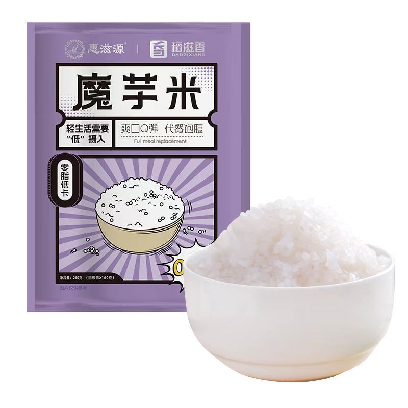 [新货亏本冲销量] 稻滋香 魔芋粉丝 魔芋面 魔芋凉皮 魔芋粿条 魔芋乌冬面 魔芋米 魔芋丝结 魔芋丝 0脂肪低卡魔芋粉丝 低卡瘦身代餐健康食品 DaoZiXiang Konjac Noodles (260g)