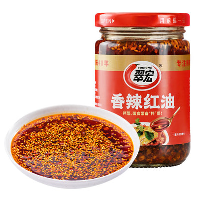 [新货亏本冲销量] 翠宏 香辣红油 红油拌菜料 麻辣红油 油泼辣子 烧椒酱 辣椒油 四川风味 油泼辣子 凉拌调味料 CuiHong Chili Oil (200g)