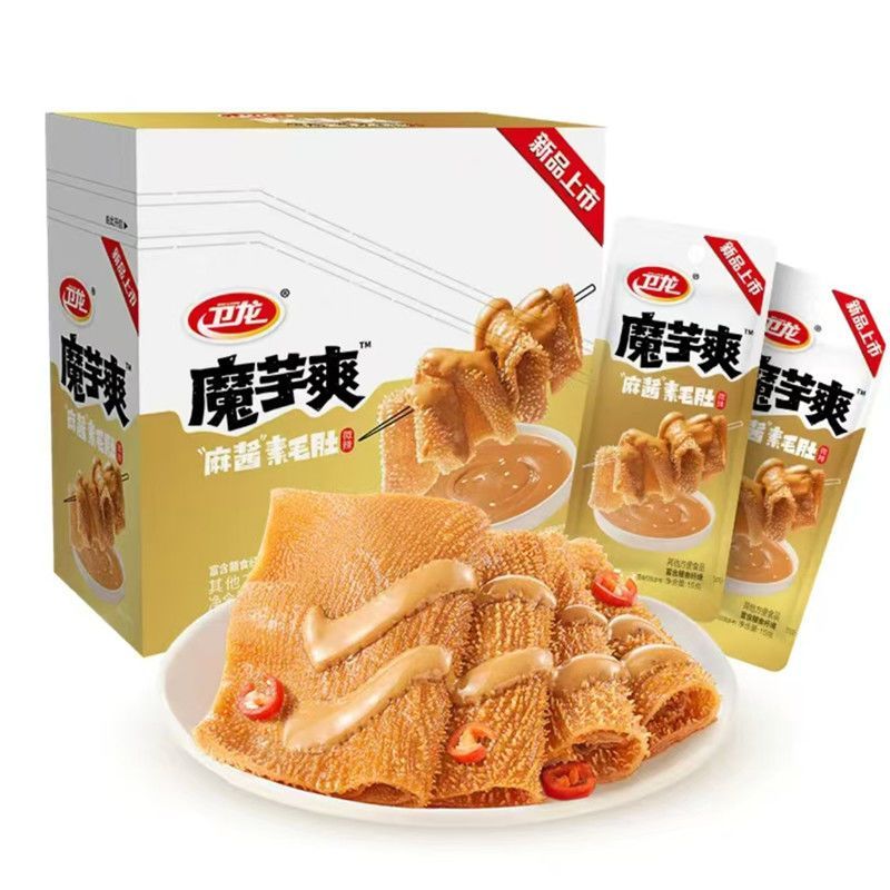 [新货亏本冲销量] 卫龙魔芋爽 网红素毛肚 香辣素毛肚 香辣味 麻辣味 酸辣味 爆辣味 麻酱味 亲嘴烧 盐津铺子大魔王 风吃海带 WeiLong Konjac Shuang MoYuShuang Spicy Snacks (20s)