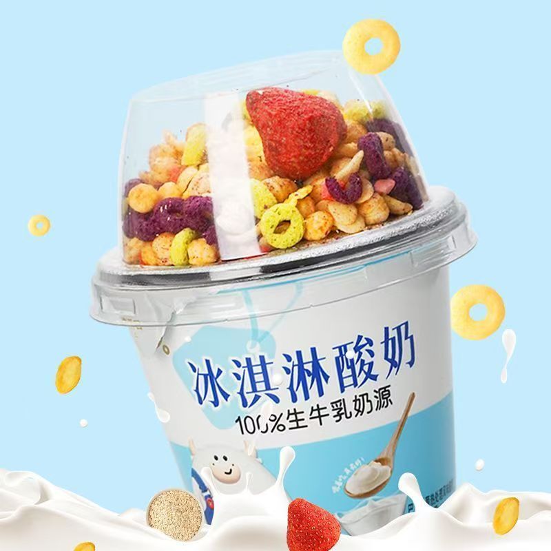 [新货亏本冲销量] 认养一杯酸奶 认养一头牛 雅弥优格 嚼绊酸奶 搅拌酸奶 嚼拌酸奶 谷物燕麦脆 燕麦酸奶早餐代餐 RenYangYiTouNiu Cereal Mixed Yogurt (180g)