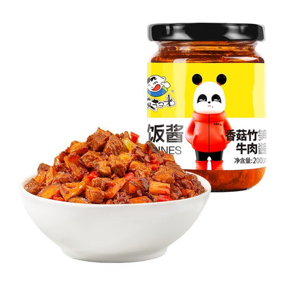 [新货亏本冲销量] 饭扫光 下饭酱 剁椒酱 香辣牛肉酱 竹笋牛肉酱 爆炒金针菇 辣卤杏鲍菇 下饭神器 FanSaoGuang Chopped Chili Sauce Mushroom Beef Bamboo Shoots Paste