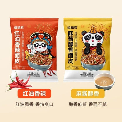 [新货亏本冲销量] 粗粮君 荞麦面皮 红油香辣面皮 麻酱醇香面皮 0脂肪荞麦面皮 非油炸无添加白面粉 方便速食储粮代餐 CuLiangJun Buckwheat Noodles (110g)