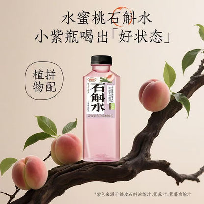[新货亏本冲销量] 好望水 薏米水 陈皮水 五指毛桃桂圆水 青瓜薏米水 茉莉薏米水 柠檬薏米水 枸杞水 无糖饮料 HaoWangShui Barley Drinks (500ml)
