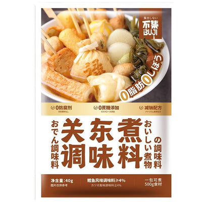 [新货亏本冲销量] 不集 加点滋味 日式关东煮调味料 低脂麻辣火锅底料 韩式泡菜汤调味料 番茄浓汤 0防腐剂 0脂肪 0蔗糖 0色素 0香精 BuJi Oden Seasoning (40g)