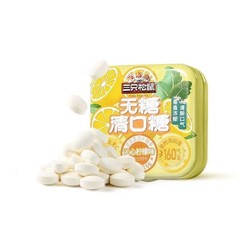 [新货亏本冲销量] 三只松鼠 无糖清口糖 益生菌清口糖 茶果香 0蔗糖 低脂 清新爽口 薄荷糖 Three Squirrels Fresh Breath Candy (16g)