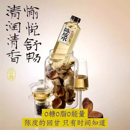 [新货亏本冲销量] 好望水 薏米水 陈皮水 五指毛桃桂圆水 青瓜薏米水 茉莉薏米水 柠檬薏米水 枸杞水 无糖饮料 HaoWangShui Barley Drinks (500ml)
