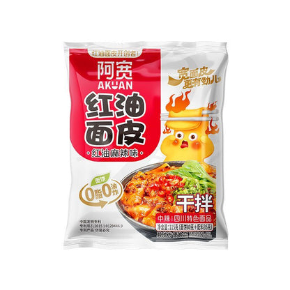 [新货亏本冲销量] 阿宽红油面皮 食族人红油荞麦面皮 酸辣味 椒麻味 麻酱味 麻辣味 糖醋麻辣味 泡椒柠檬味  泡面速食非油炸干拌面皮 A'Kuan Red Oil Chilli Spicy Wide Noodles (110g)