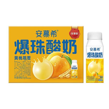 [新货亏本冲销量] 安慕希 丹东草莓 黄桃燕麦 清甜菠萝 新疆哈密瓜 香草味 修文猕猴桃 草莓熊限量版 益生菌酸奶 奶昔风味酸奶 AMX AnMuXi Ambrosial Strawberry Yogurt  Drinks (10s)