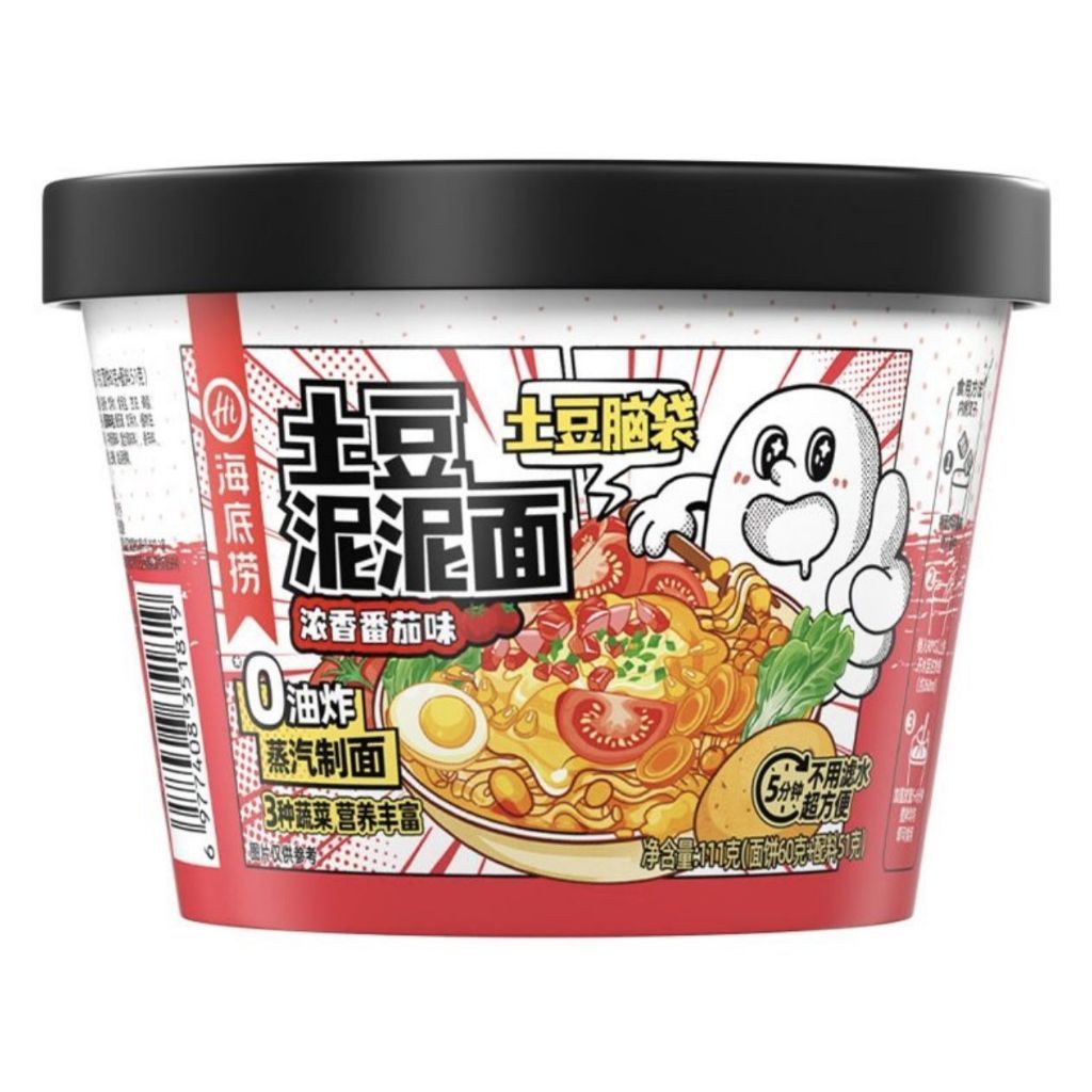 [新货亏本冲销量] 海底捞 土豆泥泥面 土豆泥拌面 土豆泥火鸡面 非油炸速食桶装面 冲泡即食 HaiDiLao Mash Potato Instant Noodles (118g)
