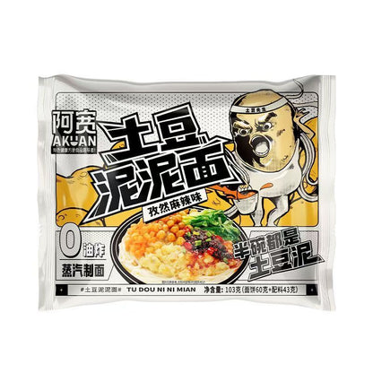 [新货亏本冲销量] 阿宽 爱吃鬼 土豆泥泥面 土豆泥拌面 土豆泥泥火鸡面 孜然麻辣味 坛坛酸菜味 浓香番茄味 鲜椒烧卤味 土豆泥泥粉 AKuan Mashed Potato Noodles (115g)