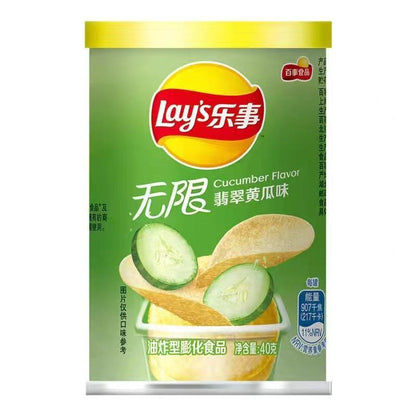 [新货亏本冲销量] 乐事薯片 乐事大波浪薯片 追剧必备休闲小乐事 袋装罐装薯片 乐事香芋片 Lay's Potato Chips (40g)