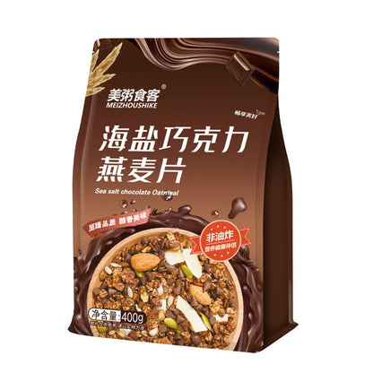 [新货亏本冲销量] 美粥食客酸奶烘培水果燕麦片酸奶坚果燕麦片烘培坚果水果燕麦片混合坚果燕麦片混合水果燕麦片果粒冻干草莓麦片营养早餐 MeiZhouShike Yogurt Mixed Nuts Fruit Oatmeal (500g)