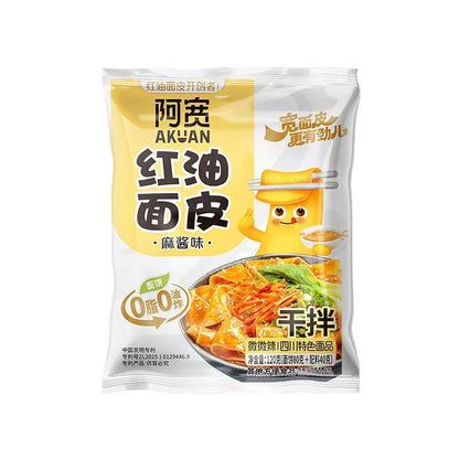 [新货亏本冲销量] 阿宽红油面皮 食族人红油荞麦面皮 酸辣味 椒麻味 麻酱味 麻辣味 糖醋麻辣味 泡椒柠檬味  泡面速食非油炸干拌面皮 A'Kuan Red Oil Chilli Spicy Wide Noodles (110g)