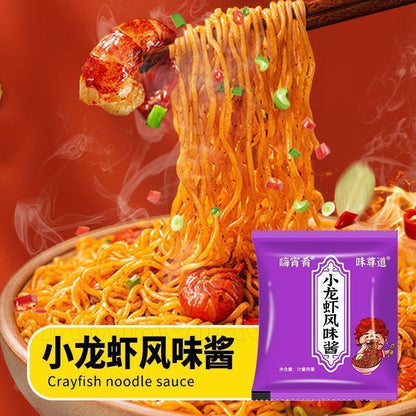 [新货亏本冲销量] 嗨宵肴 拌面酱 下饭酱 拌饭酱 葱油拌面酱 火鸡拌面酱 番茄牛腩拌面酱 韩式炸酱拌面酱 小龙虾拌面酱 黑胡椒拌面酱 椒麻拌面酱 蟹黄拌面酱 三养火鸡辣酱 独立小包装 超辣销魂拌面 Samyang Sauce (14g)