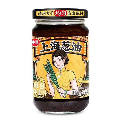 [新货亏本冲销量] 仲景拌菜料 成都红油 上海葱油 四川油泼辣子 拌面蘸料 川味香辣红油 葱油酱 ZhongJing Seasoning Sauce (230g)
