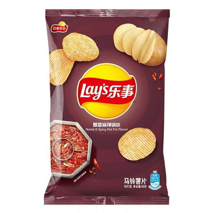 [新货亏本冲销量] 乐事薯片 乐事大波浪薯片 追剧必备休闲小乐事 袋装罐装薯片 乐事香芋片 Lay's Potato Chips (40g)