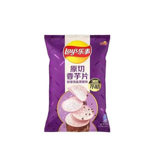 [新货亏本冲销量] 乐事薯片 乐事大波浪薯片 追剧必备休闲小乐事 袋装罐装薯片 乐事香芋片 Lay's Potato Chips (40g)