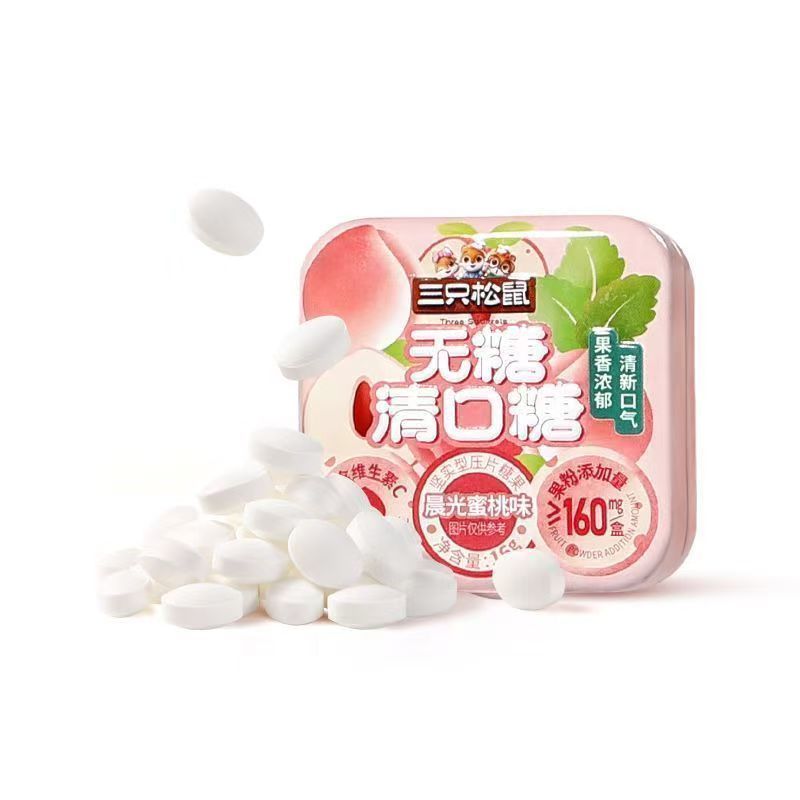 [新货亏本冲销量] 三只松鼠 无糖清口糖 益生菌清口糖 茶果香 0蔗糖 低脂 清新爽口 薄荷糖 Three Squirrels Fresh Breath Candy (16g)