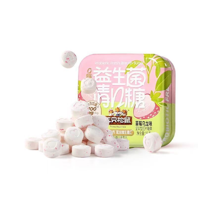 [新货亏本冲销量] 三只松鼠 无糖清口糖 益生菌清口糖 茶果香 0蔗糖 低脂 清新爽口 薄荷糖 Three Squirrels Fresh Breath Candy (16g)