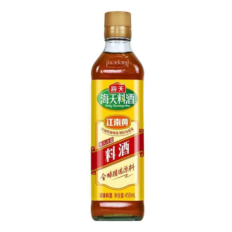 [新货亏本冲销量] 海天料酒  古道料酒 姜葱料酒 精制料酒 蒸鱼去腥提鲜调味酒 烧菜烹饪专用酒 Haday Seasoning Cooking Wine (450ml)