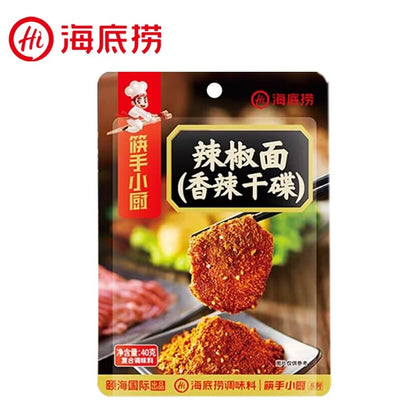 [新货亏本冲销量] 海底捞 快手小厨 烧烤料 烧烤腌料 烧烤调味料 新奥尔良腌料 孜然芝麻烧烤料 香辣孜然烧烤料 辣椒面香辣干碟 烧烤撒料 东北烧烤 烤肉蘸料 烧烤撒料 HaiDiLao Barbecue Seasoning (40g)