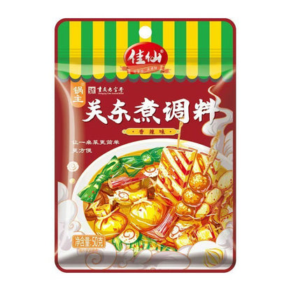 [新货亏本冲销量] 佳仙锅主 麻辣香锅调料 酱香香锅调料 麻婆豆腐调料 麻辣调味料 麻辣烫调料 关东煮调料 JiaXianGuoZhu Spicy Pot Mala Tofu Seasoning (50g)