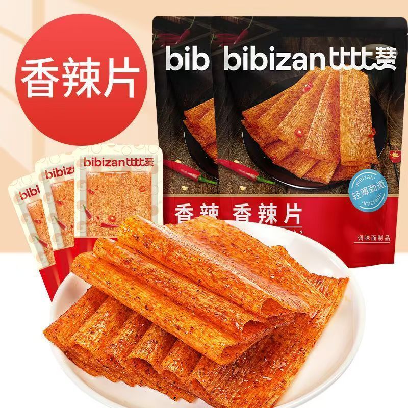 [新货亏本冲销量] 比比赞 香辣片 辣条 手撕辣片 麻辣小零食 BiBiZan Spicy Mala Sheet Snacks (1s)