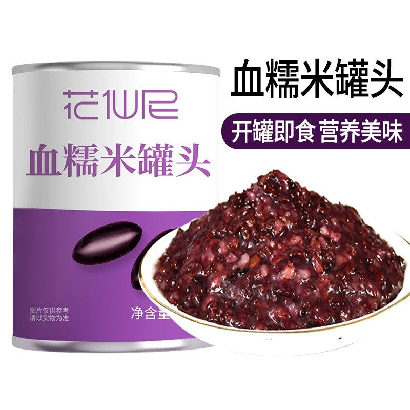 [新货亏本冲销量] 花仙尼 血糯米罐头 紫米罐头 红豆罐头 冰糖燕麦罐头 三色水晶果 开罐即食血糯米 糖水奶茶饮料专用 马蹄爆爆珠 芦荟果肉 广禧 Ready Eat Red Bean Canned Red Beans (900g)