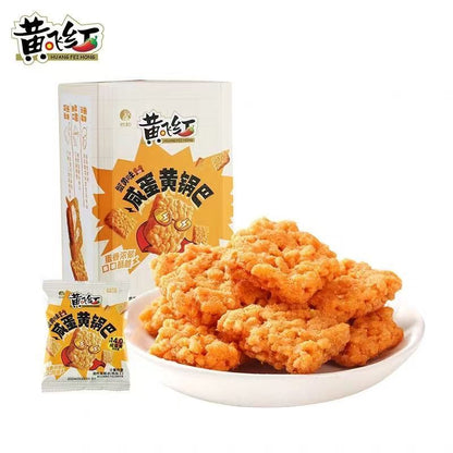 [新货亏本冲销量] 黄飞红 麻辣花生 酒鬼花生 山东花生 下酒小吃花生米 黄飞红香脆椒 黄飞鸿 老街口麻辣花生 咸蛋黄锅巴 HuangFeiHong Mala Spicy Peanuts (110g)