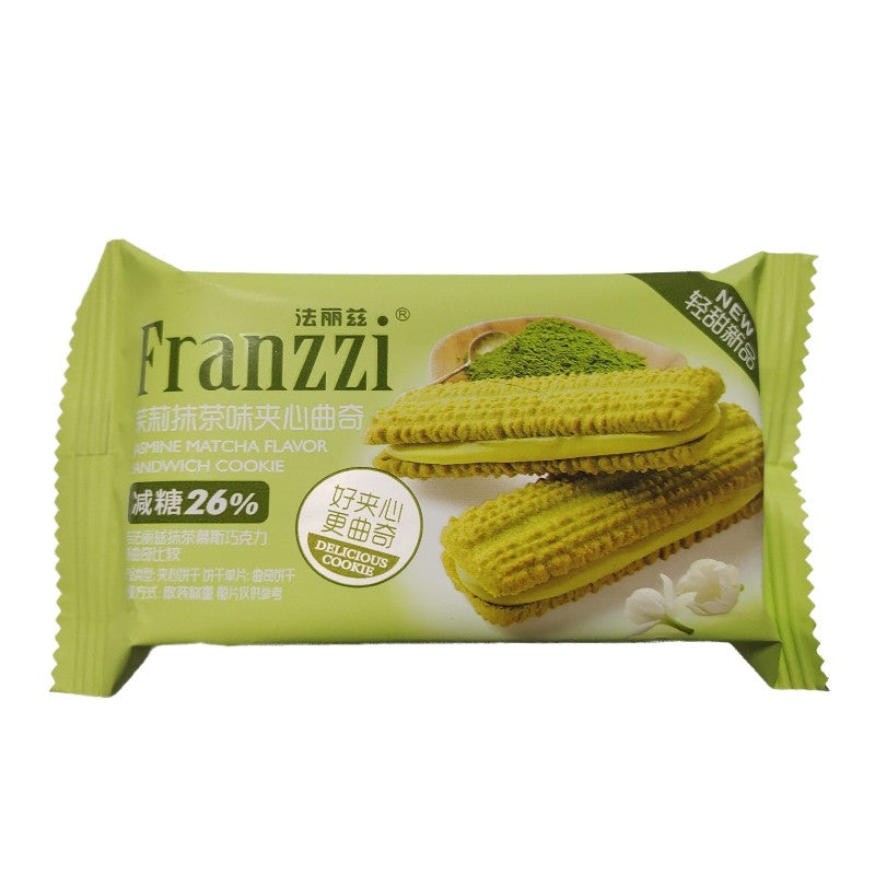 [新货亏本冲销量] 法丽兹 夹心曲奇 巧克力味 抹茶味 香草柠檬味 酸奶味 芝士味 生椰拿铁味 桂花乌龙味 草莓味 巧克力夹心饼干 Franzzi Chocolate Filling Cookies (1s)