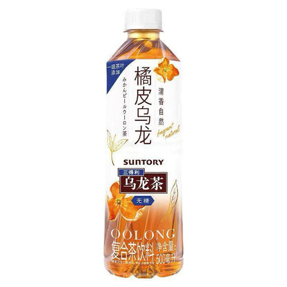 [新货亏本冲销量] 三得利 无糖乌龙茶 低糖乌龙茶 茉莉乌龙茶 清香乌龙铁观音 枇杷花白茶 橘皮乌龙 栀意乌龙 植物茶麦茶 桂花乌龙 原味茶饮料 Suntory Sugar Free Oolong Jasmine Tea (500ml)