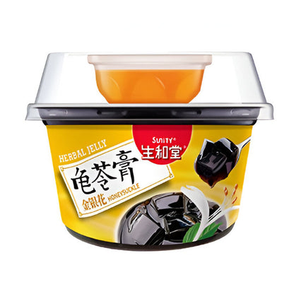 [新货亏本冲销量] 生和堂 龟苓膏 原味草本龟苓膏 金银花味 红豆味 低脂肪解馋小零食 Sunity Herbal Jelly (202g)
