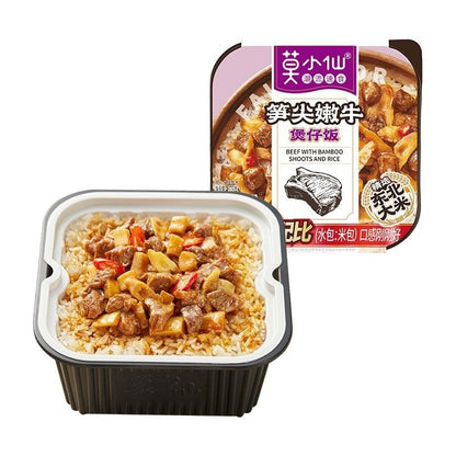 [新货亏本冲销量] 莫小仙煲仔饭 自热米饭 方便速食自热米饭 黄焖鸡块 笋尖嫩牛 菌菇牛肉 台式卤肉 广式腊肠 鱼香肉丝 回锅肉 川式腊肉 咖喱牛肉 MoXiaoXian Self Heating Claypot Rice (1s)
