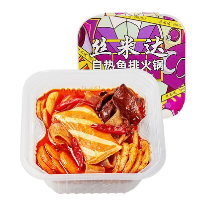 [新货亏本冲销量] 丝米达 自热火锅 鱼排火锅 鱼丸火锅 蔬菜火锅 火肠火锅 丸子火锅 自热米饭 煲仔饭 香菇卤肉 咖喱鸡 鱼香肉丝 SiMiDa Sellf-Heating Instant Hotpot (1s)