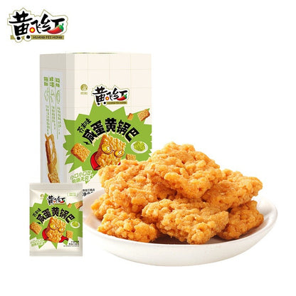 [新货亏本冲销量] 黄飞红 麻辣花生 酒鬼花生 山东花生 下酒小吃花生米 黄飞红香脆椒 黄飞鸿 老街口麻辣花生 咸蛋黄锅巴 HuangFeiHong Mala Spicy Peanuts (110g)