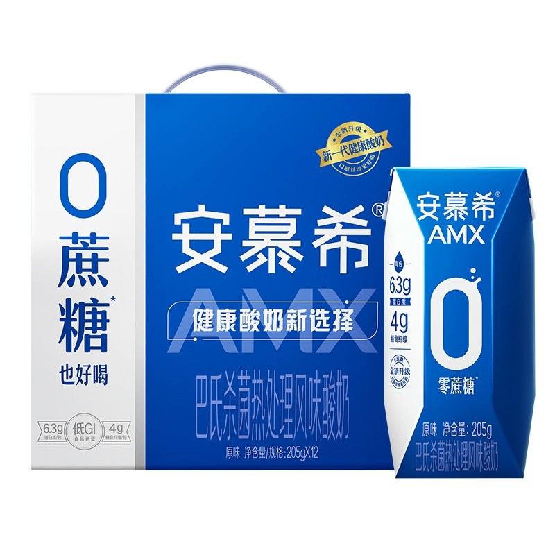 [新货亏本冲销量] 安慕希 丹东草莓 黄桃燕麦 清甜菠萝 新疆哈密瓜 香草味 修文猕猴桃 草莓熊限量版 益生菌酸奶 奶昔风味酸奶 AMX AnMuXi Ambrosial Strawberry Yogurt  Drinks (10s)