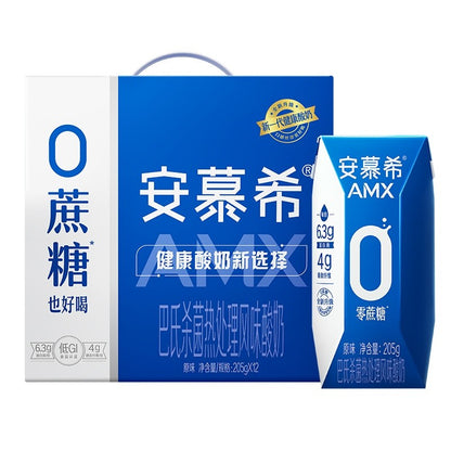 [新货亏本冲销量] 安慕希 丹东草莓 黄桃燕麦 清甜菠萝 新疆哈密瓜 香草味 修文猕猴桃 草莓熊限量版 益生菌酸奶 奶昔风味酸奶 AMX AnMuXi Ambrosial Strawberry Yogurt  Drinks (10s)