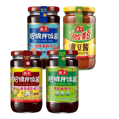 [新货亏本冲销量] 海天 招牌拌饭酱 香辣香菇味 海鲜拌饭酱 香辣海鲜味 藤椒拌饭酱 香辣藤椒味 YES黄豆酱 招牌香菇酱 Haday Signature Mushroom Seafood Sauce for Rice (300g)